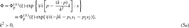 Equation (5a)