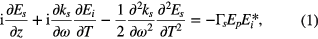 Equation (1)