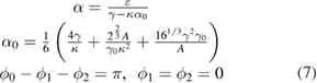 Equation (7)