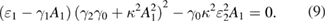 Equation (9)