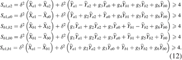 Equation (12)
