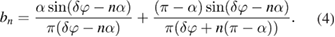 Equation (4)