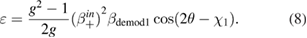 Equation (8)