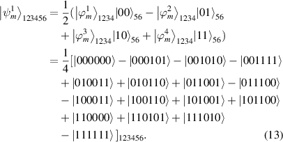Equation (13)