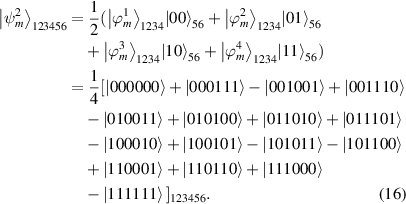 Equation (16)
