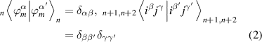Equation (2)