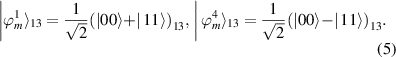 Equation (5)