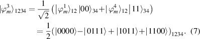 Equation (7)