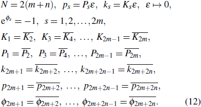 Equation (12)