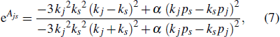 Equation (7)
