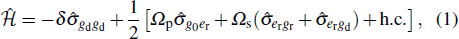 Equation (1)