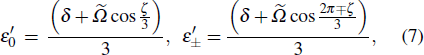 Equation (7)
