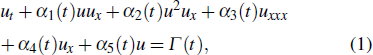 Equation (1)