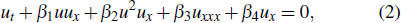 Equation (2)
