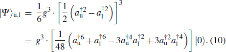 Equation (10)