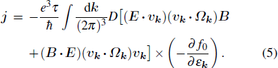 Equation (5)