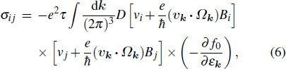 Equation (6)