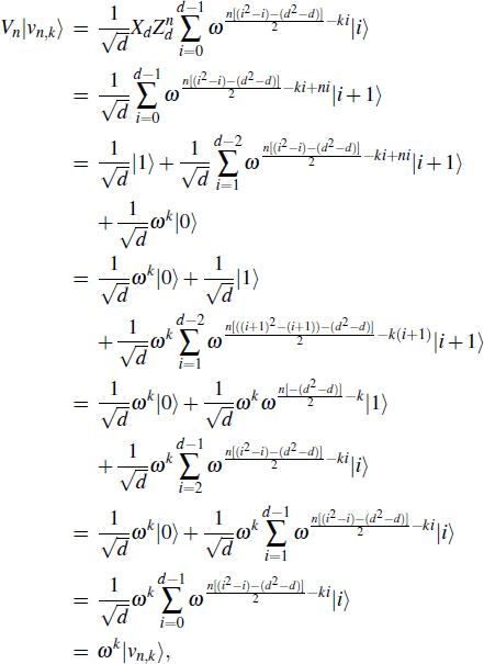 New construction of mutually unbiased bases for odd-dimensional state ...