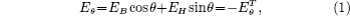 Equation ((1))