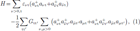 Equation (1)