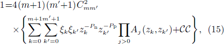 Equation (15)