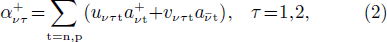 Equation (2)