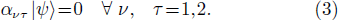 Equation (3)