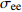 $\sigma_{\rm ee}$