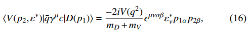 Equation (16)