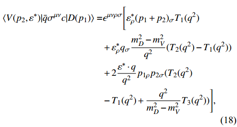 Equation (18)