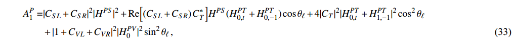 Equation (33)