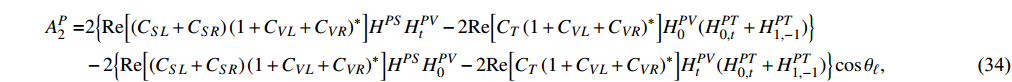 Equation (34)
