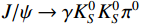 $ J/\psi\rightarrow \gamma K^{0}_{S}K^{0}_{S}\pi^{0} $