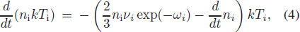 Equation (4)