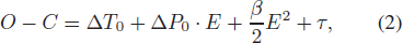 Equation (2)