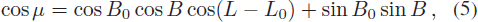Equation (5)