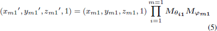 Equation (5)