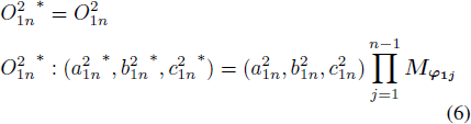 Equation (6)