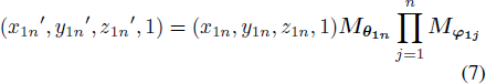 Equation (7)