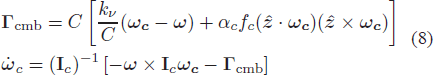 Equation (8)