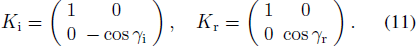 Equation (11)