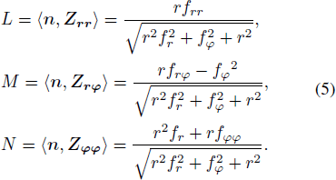 Equation (5)
