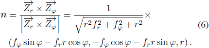 Equation (6)