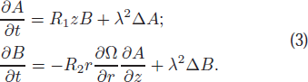 Equation (3)