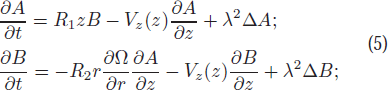 Equation (5)
