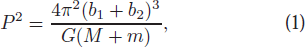 Equation (1)