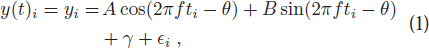 Equation (1)