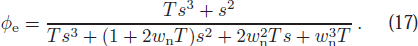 Equation (17)