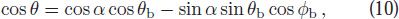 Equation (10)