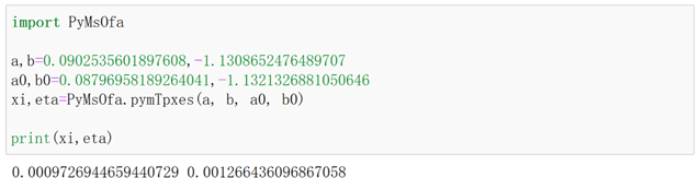 PyMsOfa: A Python Package for the Standards of Fundamental Astronomy ...